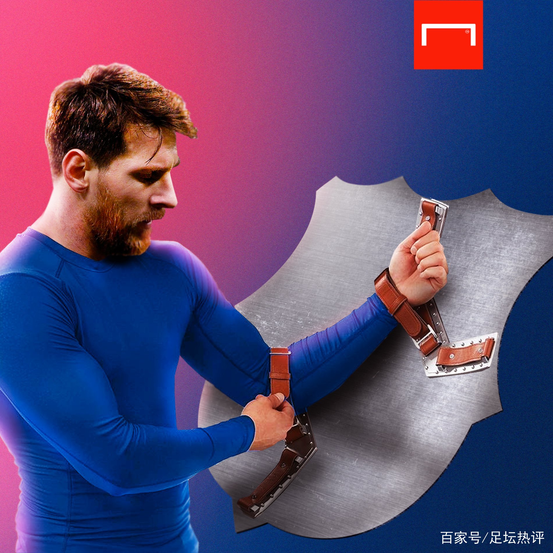 年轻有为