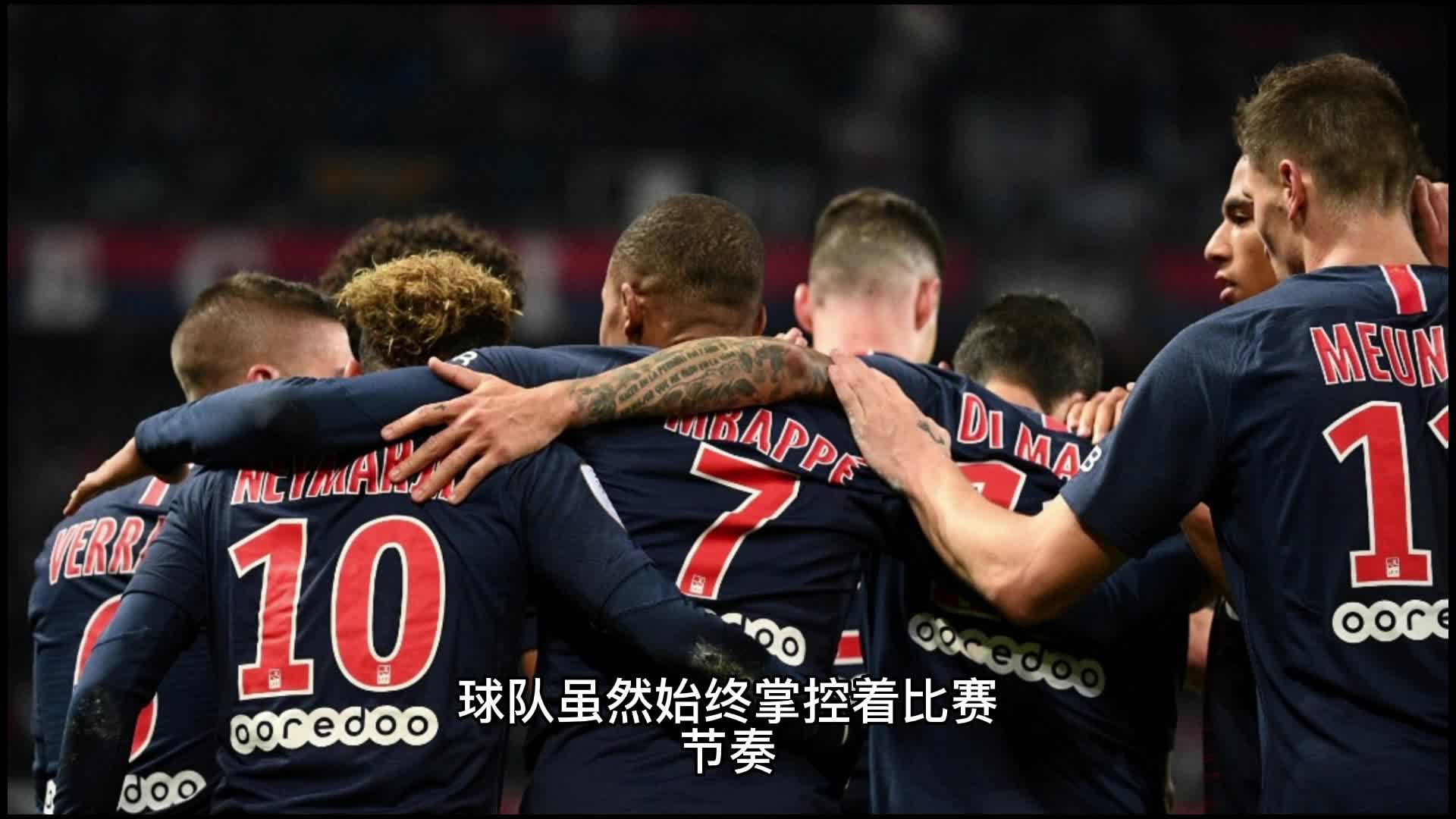 队的消息